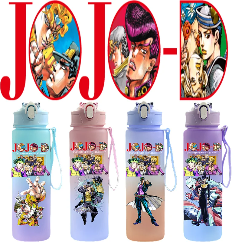 Outdoor Adventure Movies - JoJo's Bizarre Adventure Cute Anime Characters