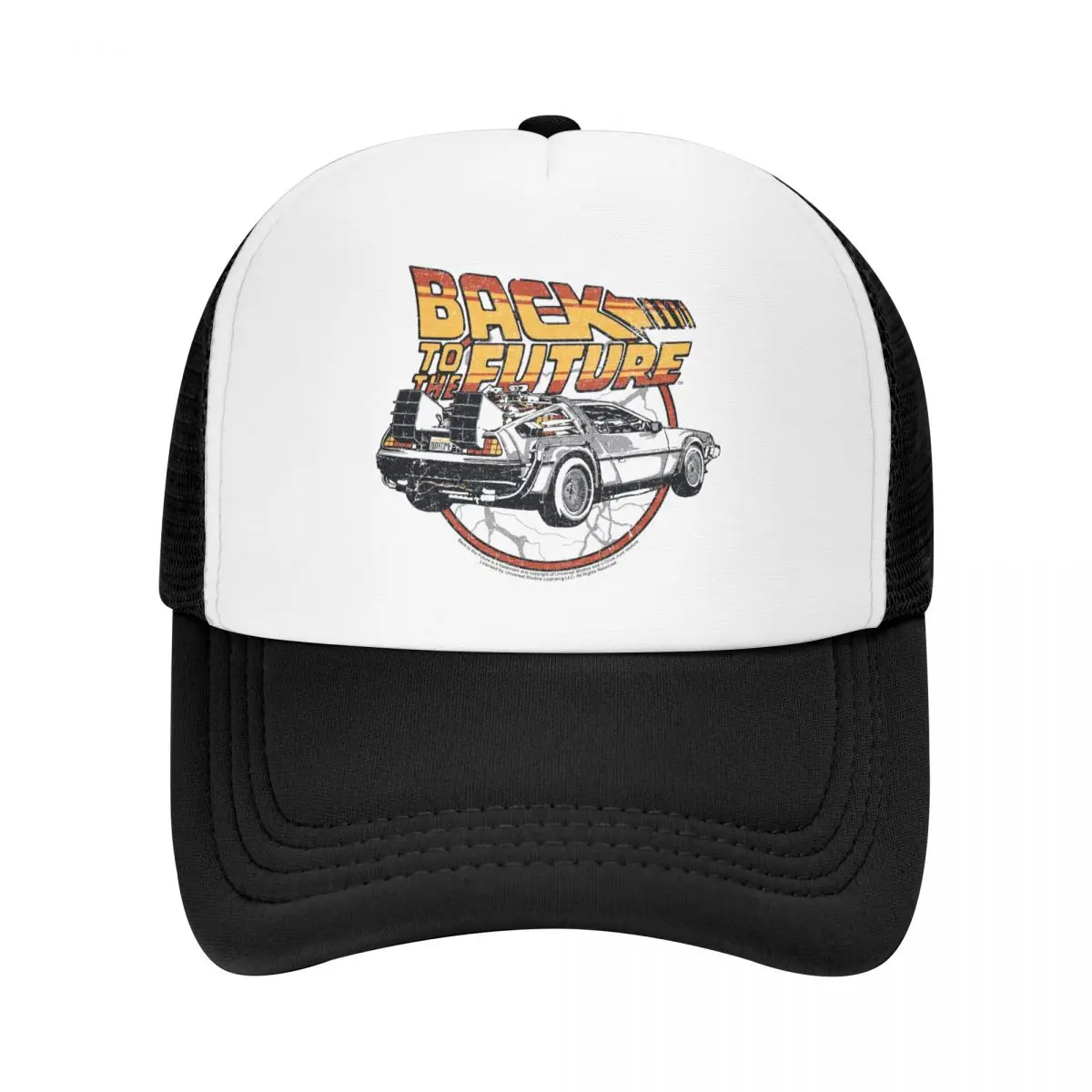 Outdoor Adventure Films - Custom Back To The Future Baseball