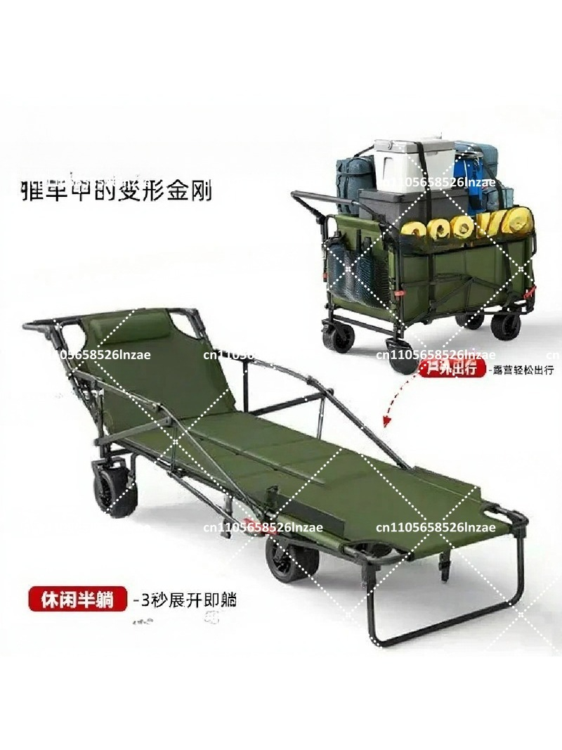 Outdoor Adventure And Travel - Foldable Beach Camping Trailer Cart with
