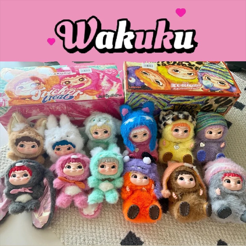 Outdoor Adventure Box - WAKUKU Mao Tide Fun Party Plush