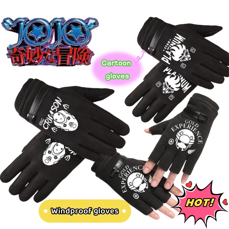 JoJo's Bizarre Adventure Kille - Outdoor Adventure Movies 评论和价格