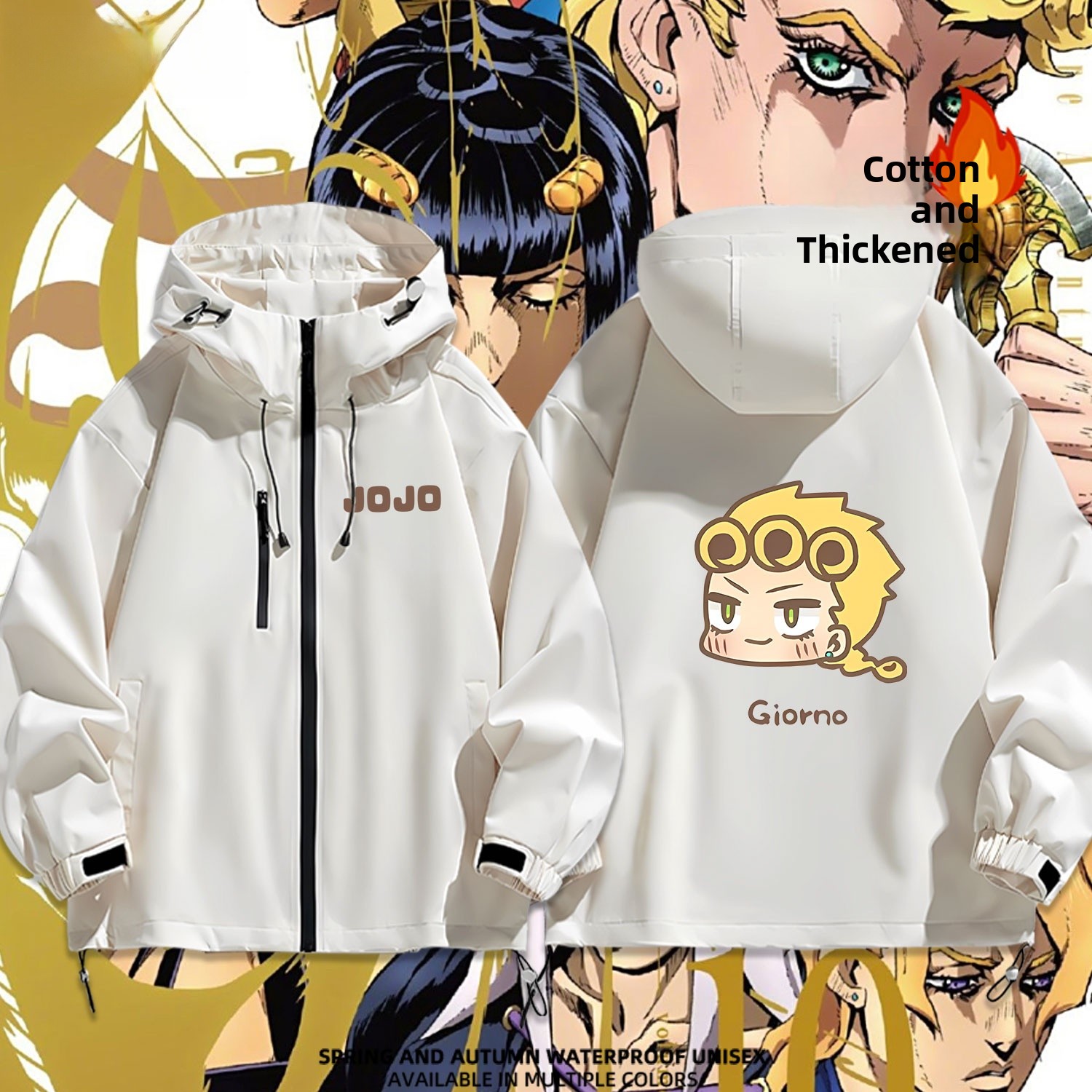 JOJO Adventure Thiened Cotton  - Outdoor Youth Adventure 评论和价格
