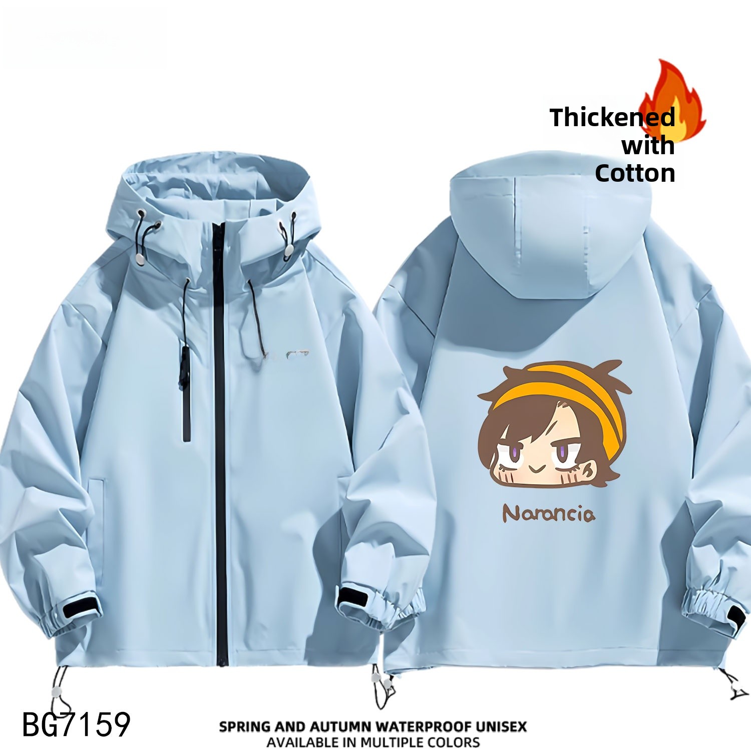 JOJO Adventure Thiened Cotton  - Outdoor Youth Adventure 评论和价格