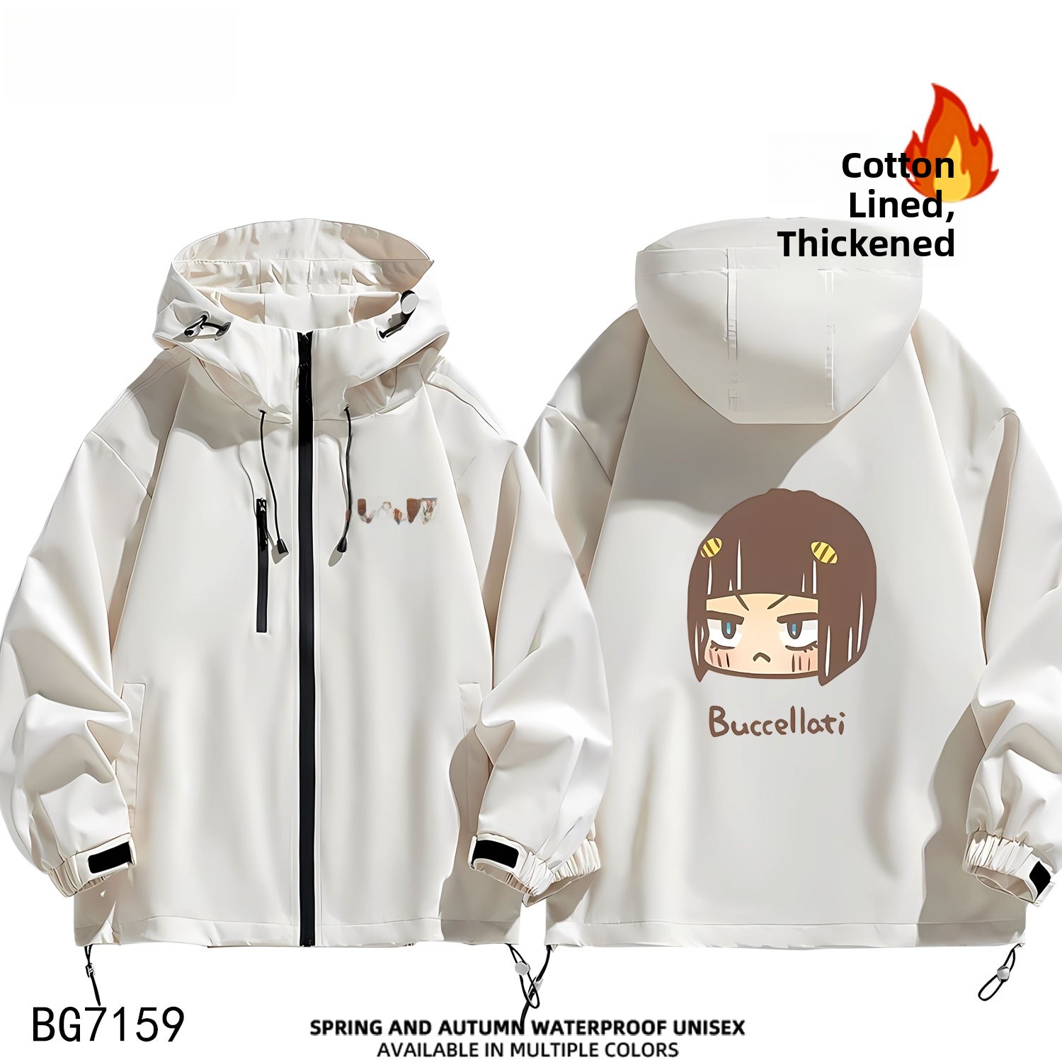 JOJO Adventure Thiened Cotton  - Outdoor Youth Adventure 评论和价格
