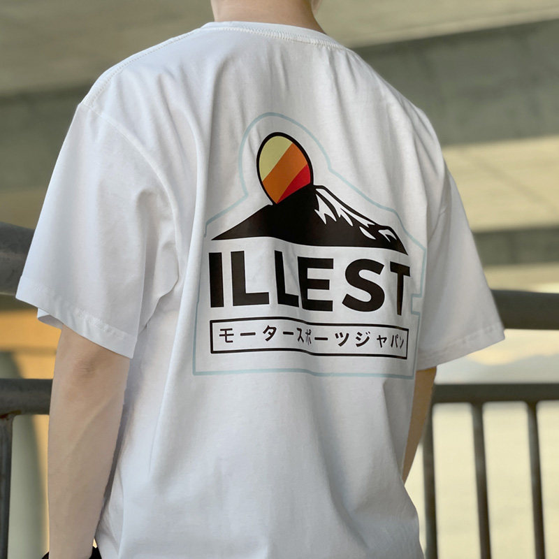 Illest Outdoor Adventurer Seri - Outdoor Adventure Series 评论和价格