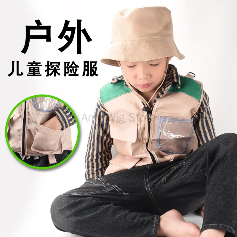 COSKids Safari Explorer Vest & - Outdoor Adventure Movies 评论和价格
