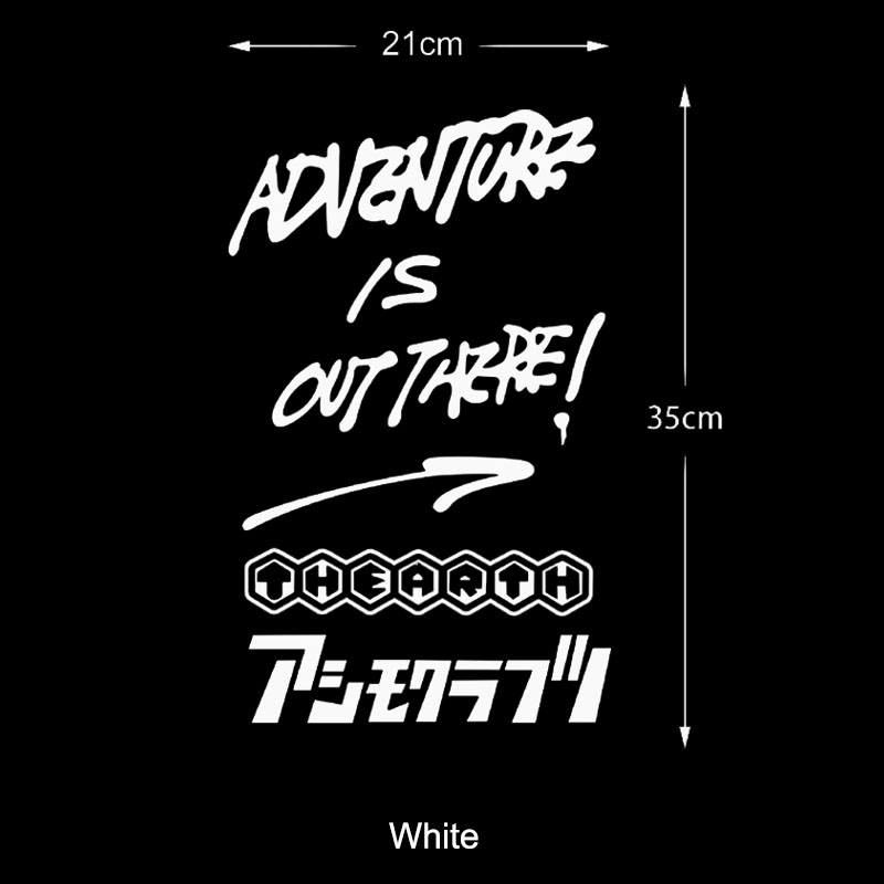 Outdoor Camping Travel Car Mot - Outdoor Adventure Words 评论和价格