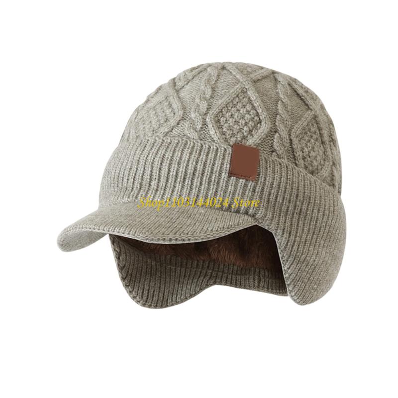 N5KE Cold Weather Knitted Base - Outdoor Adventure Hat 评论和价格