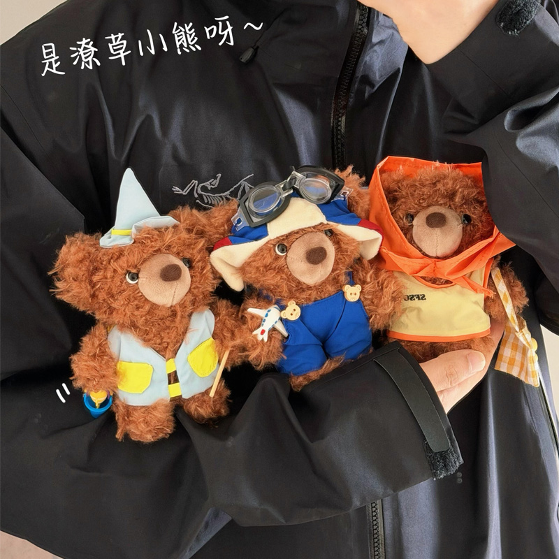 Gulu'S Outdoor Tale Series Bli - Outdoor Adventure Movies 评论和价格