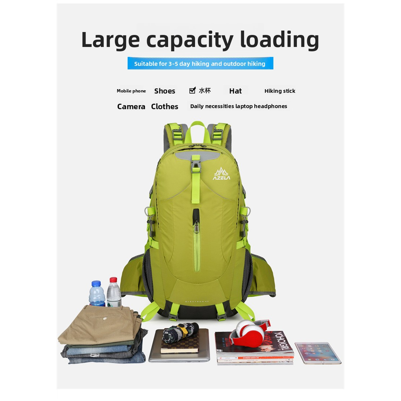AZELA 36-55L Hiking Backpack L - Outdoor Adventure And Travel 评论和价格